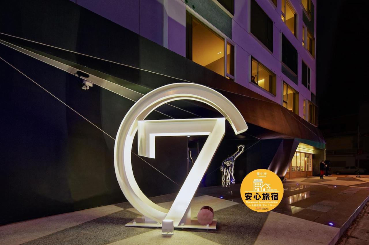 Hotel 7 Taichung Dış mekan fotoğraf
